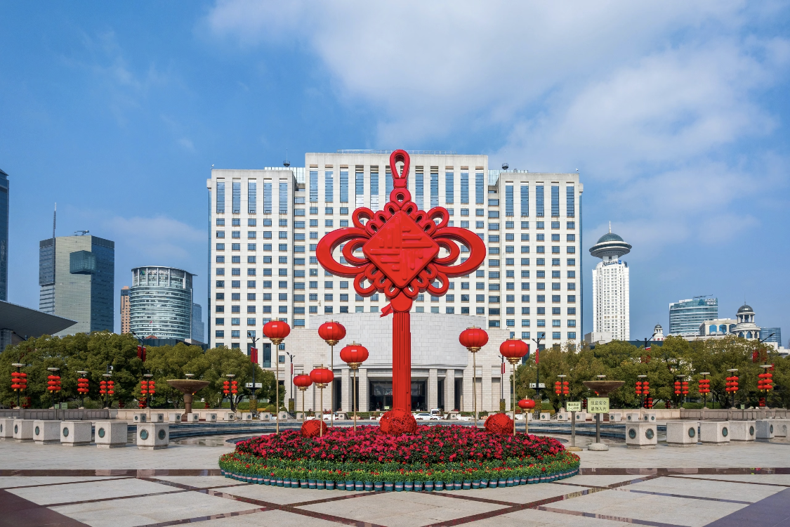 People's Square